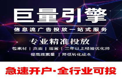 医疗行业SEM托管服务：提升患者就医体验的实践